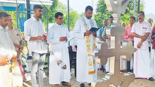 Blessing of the Mar Thoma Cross